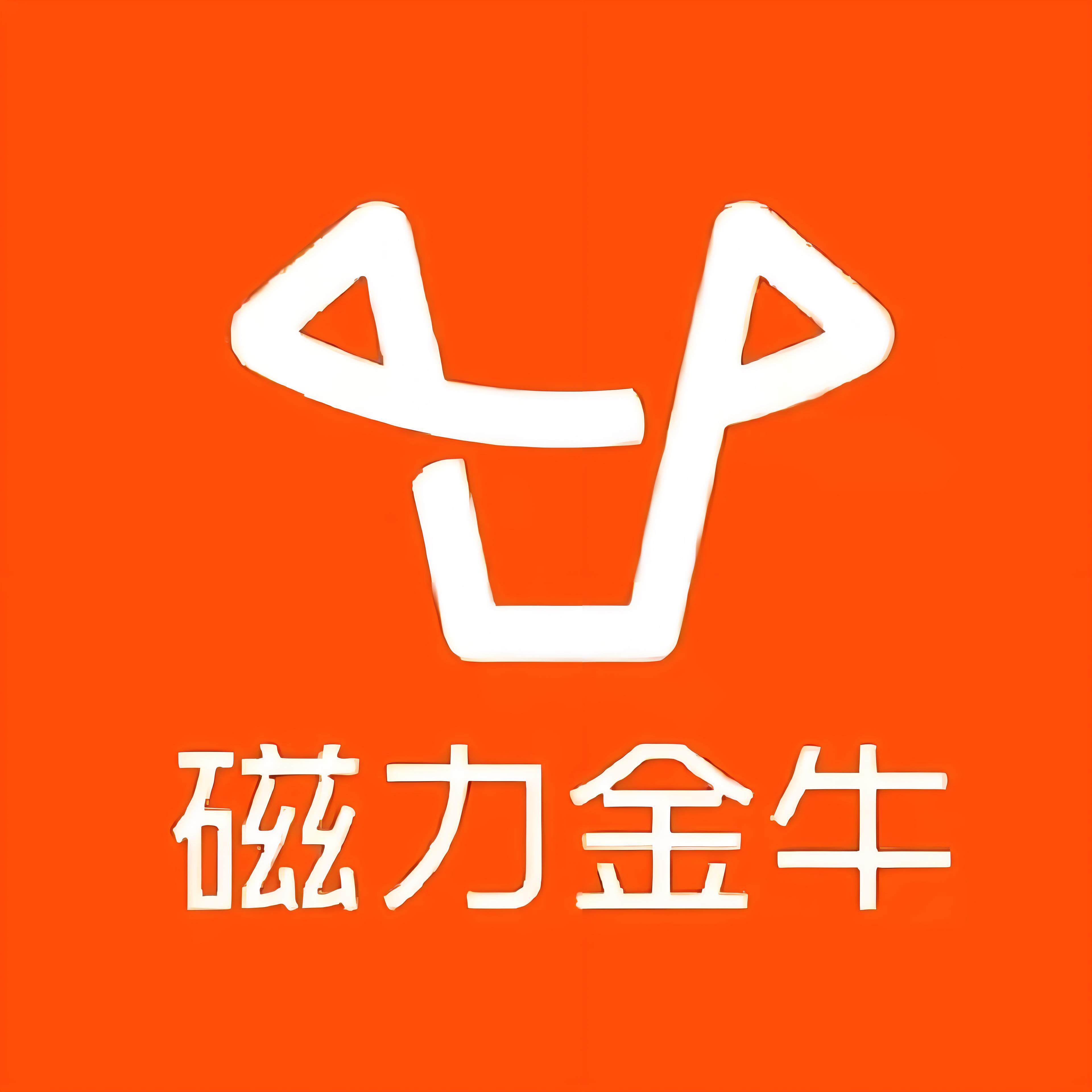海南州快手广告